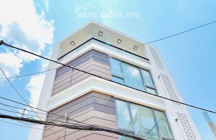 Nhà Bình Tân, Hẻm Nhựa ÔTô, Như B.Thự, Ở Và KD Tốt, 66m2x4T, Chỉ 7 Tỷ